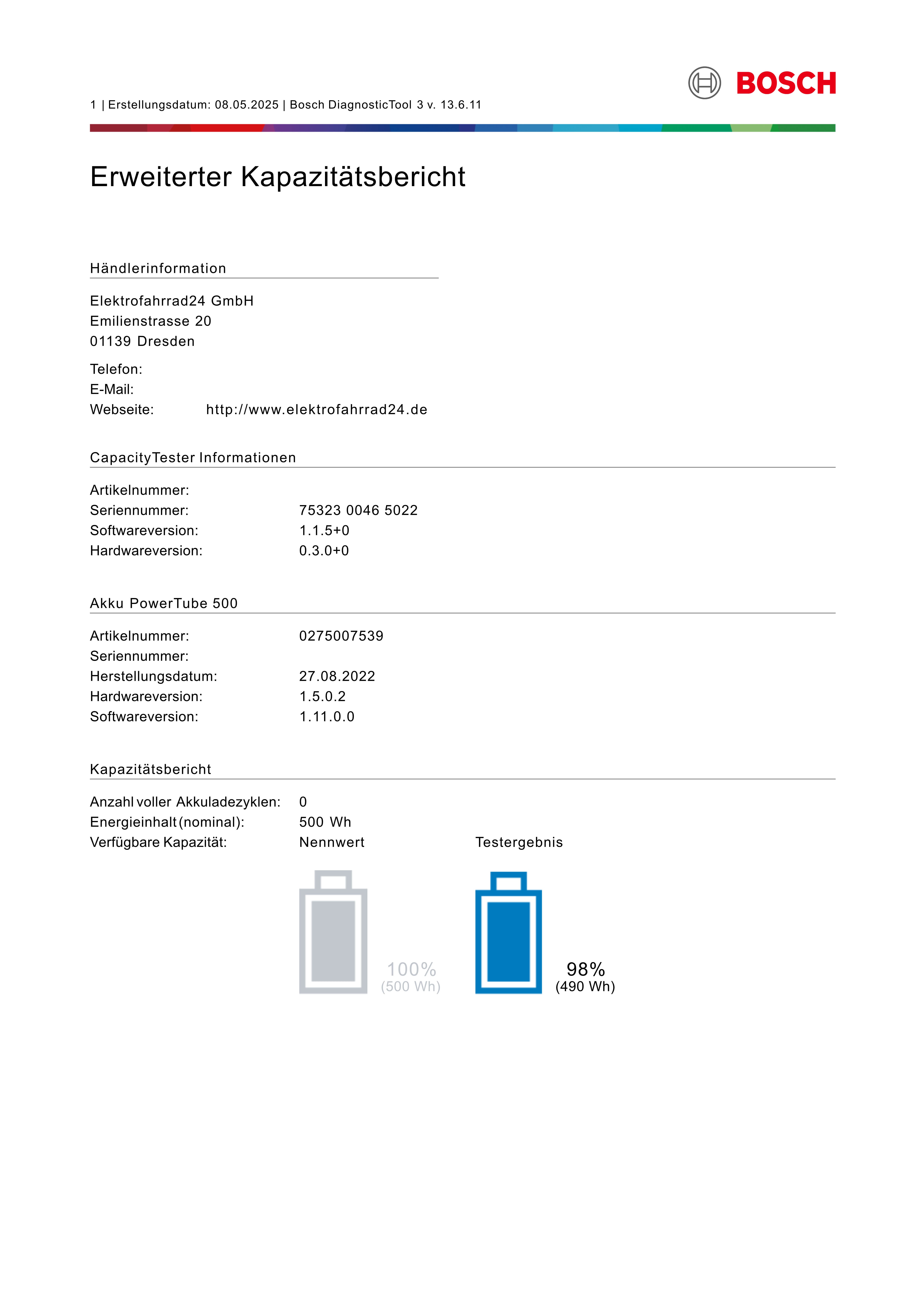 Batterie Bosch PowerTube 500Wh batterie horizontale - Stock spécial