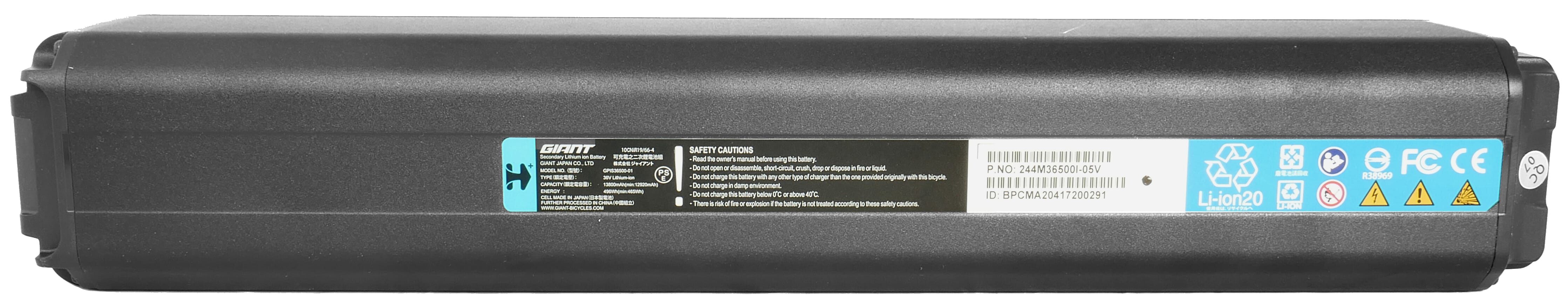 Giant EnergyPak Smart Compact 500 Wh battery - back-side