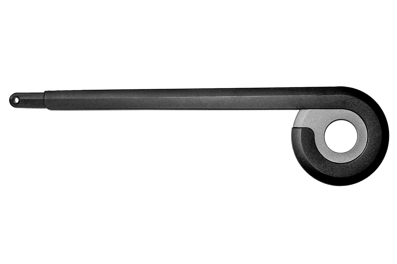 Horn - Protège-chaîne Catena A14E à visser - pour moteur Bosch