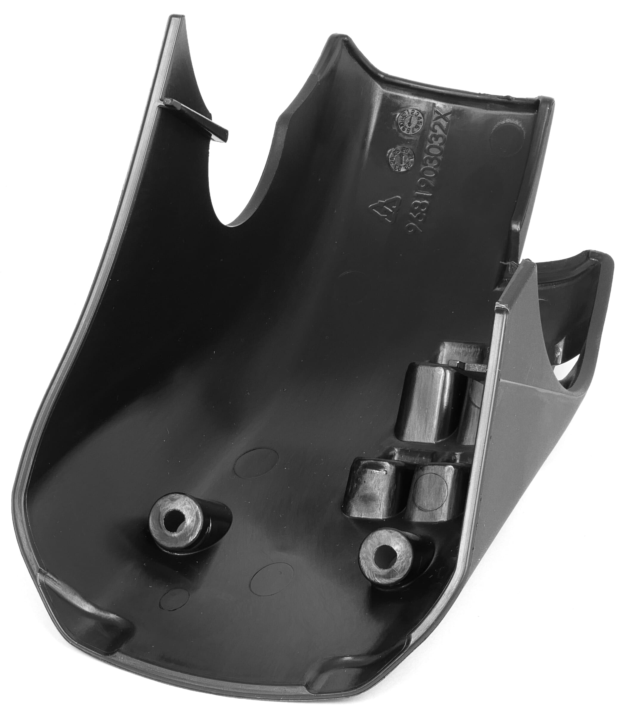 KTM Motorcover for Bosch Gen3 inside