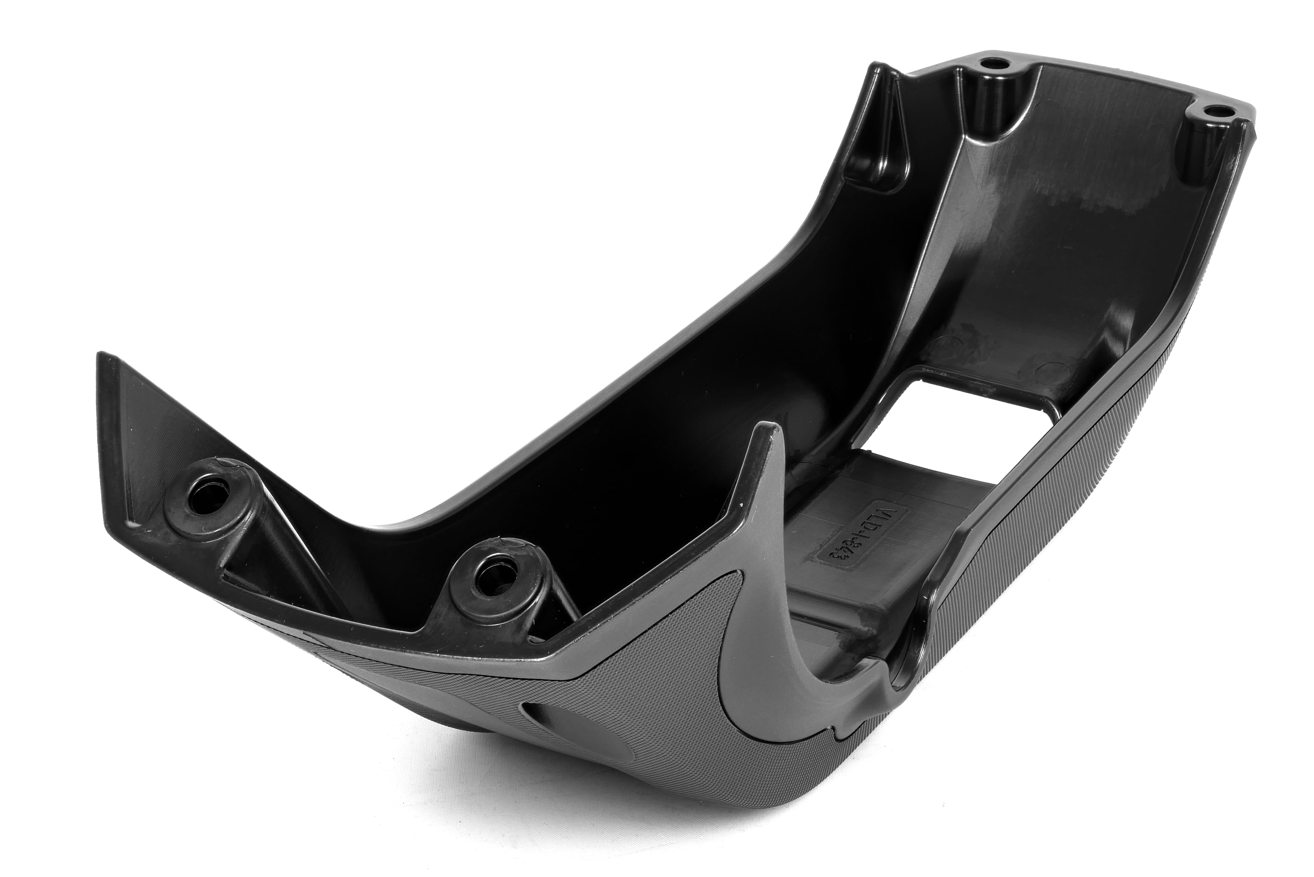 Yamaha PW-X2 i600Wh Motor Skidplate inside