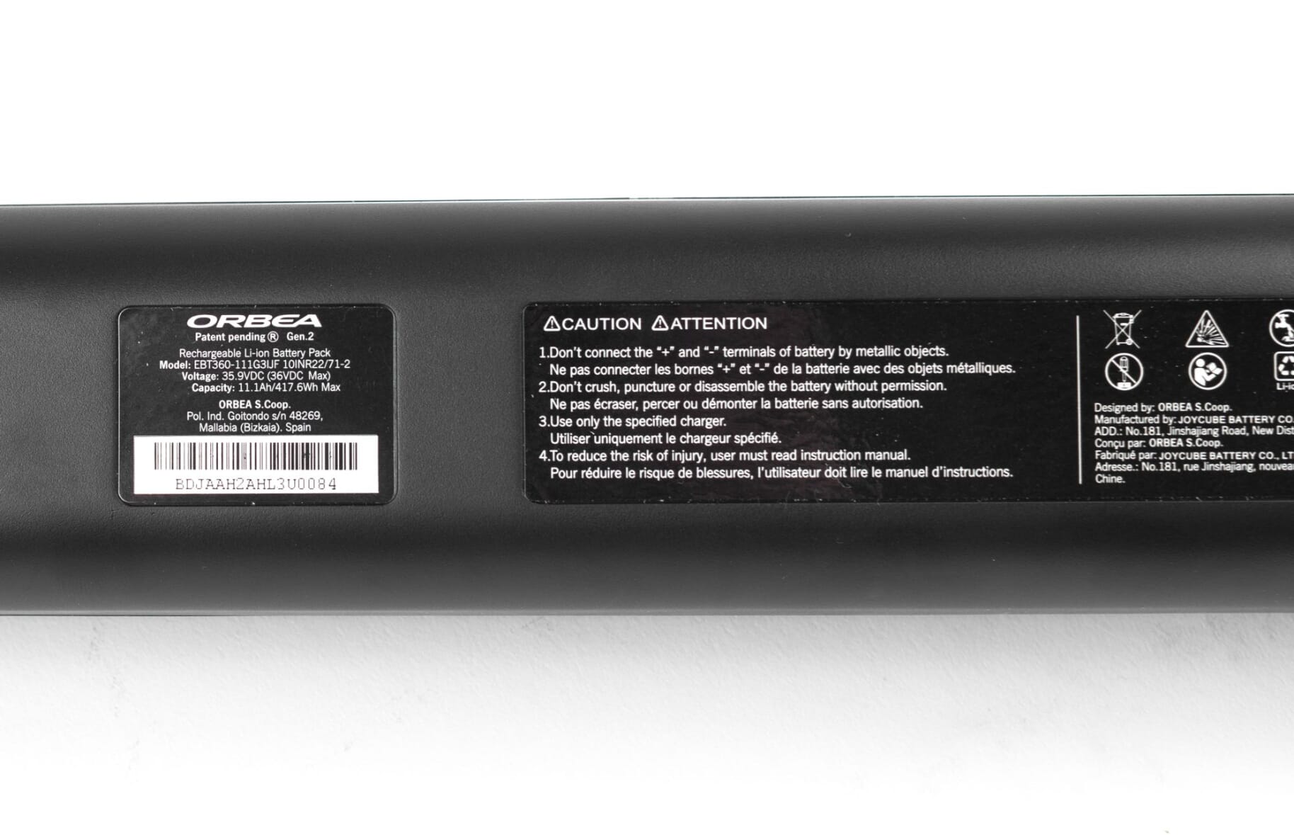 Orbea RS Gen2 Internal 420 Wh battery - rear
