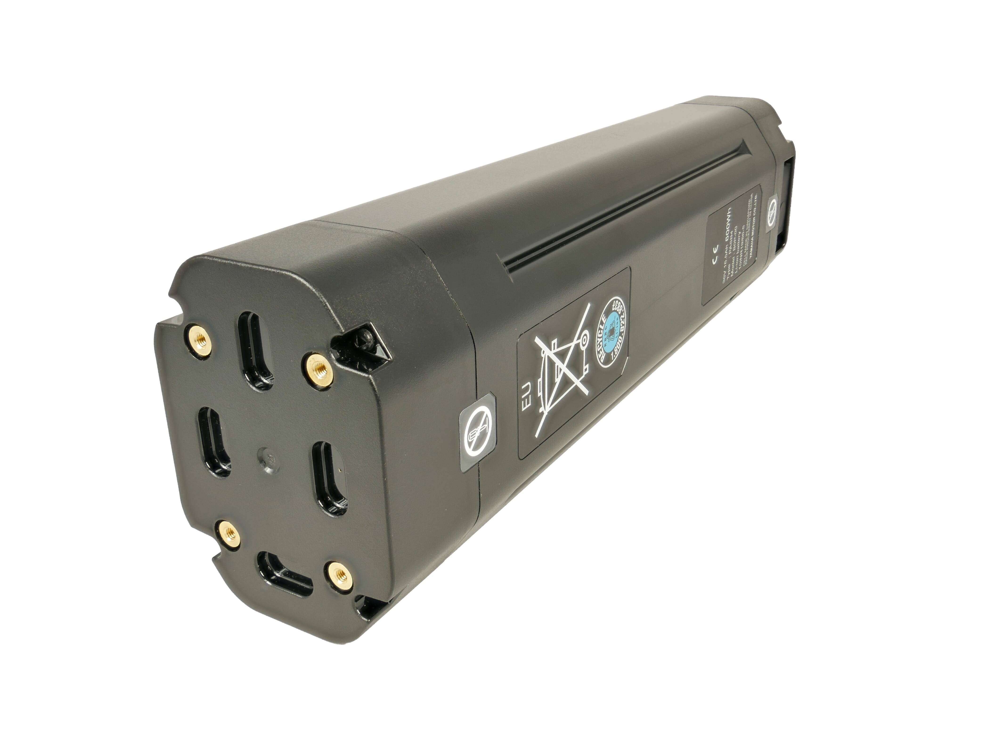 Yamaha E-Bike battery 600 Wh 2