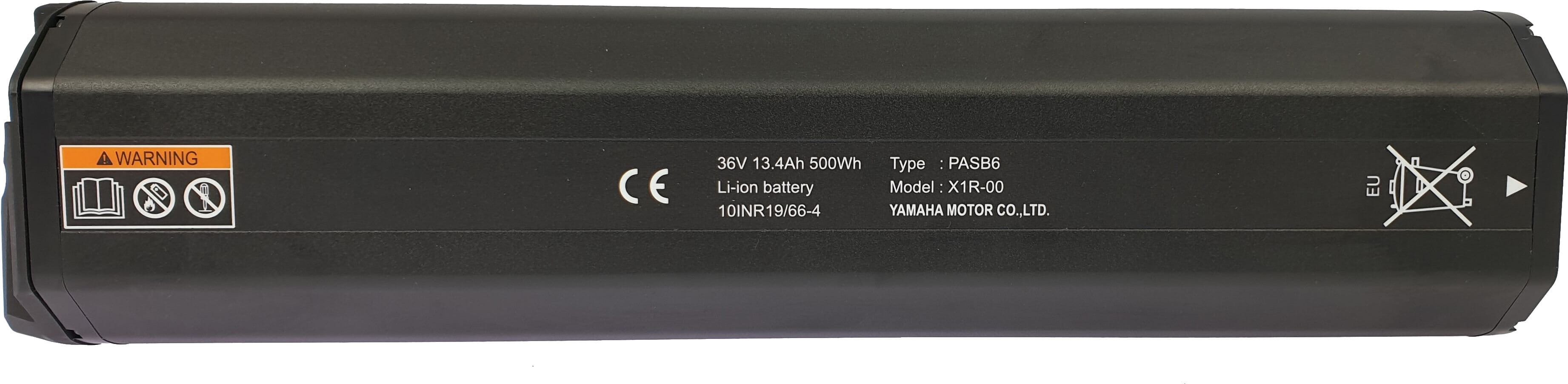 Yamaha Intube Akku 500 Wh - 36 V