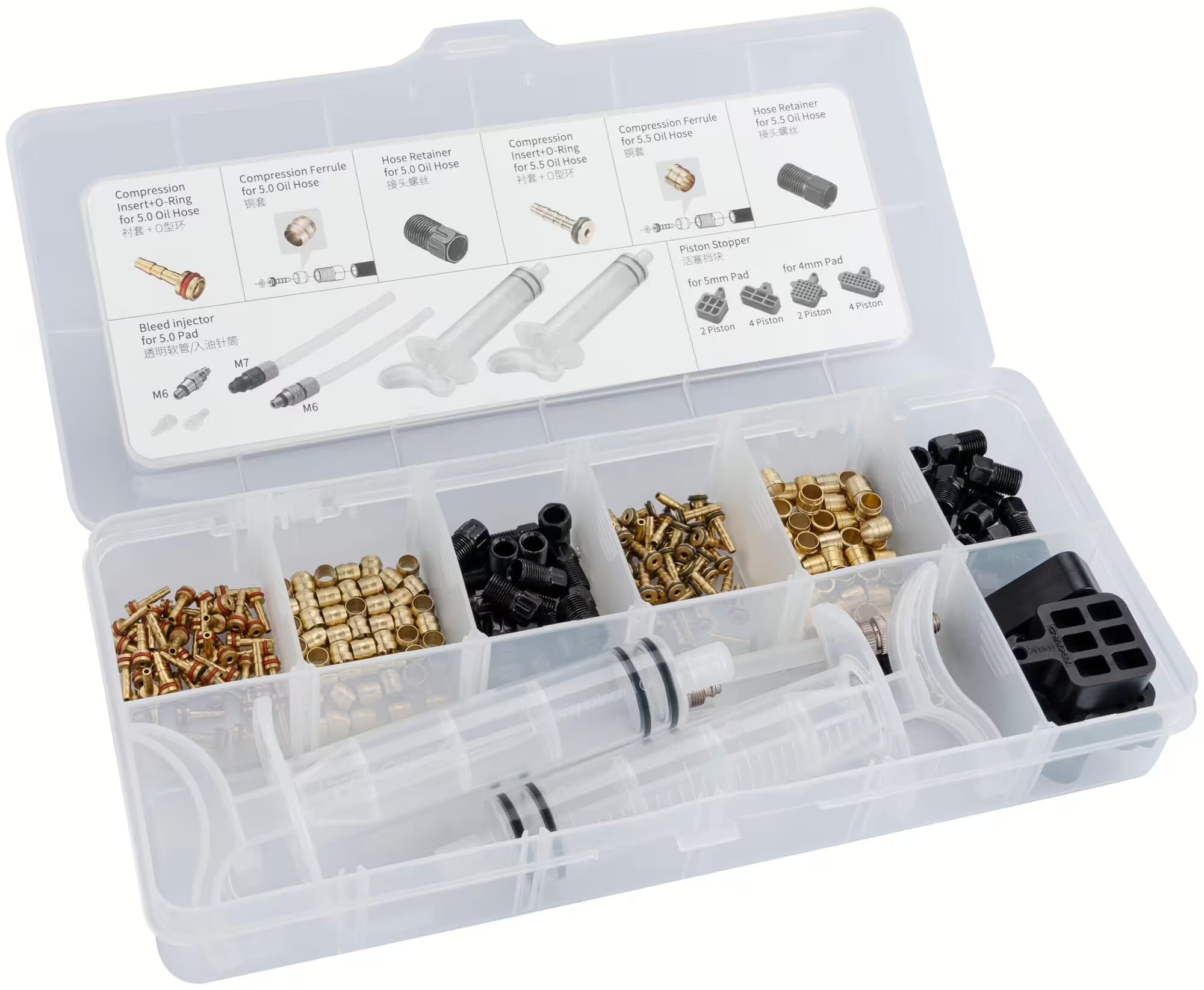 Tektro disc brake bleeding kit workshop 5.0 / 5.5 mm