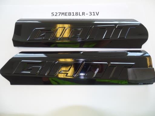 Giant/ Liv Side Panel for EnergyPak 500 Wh