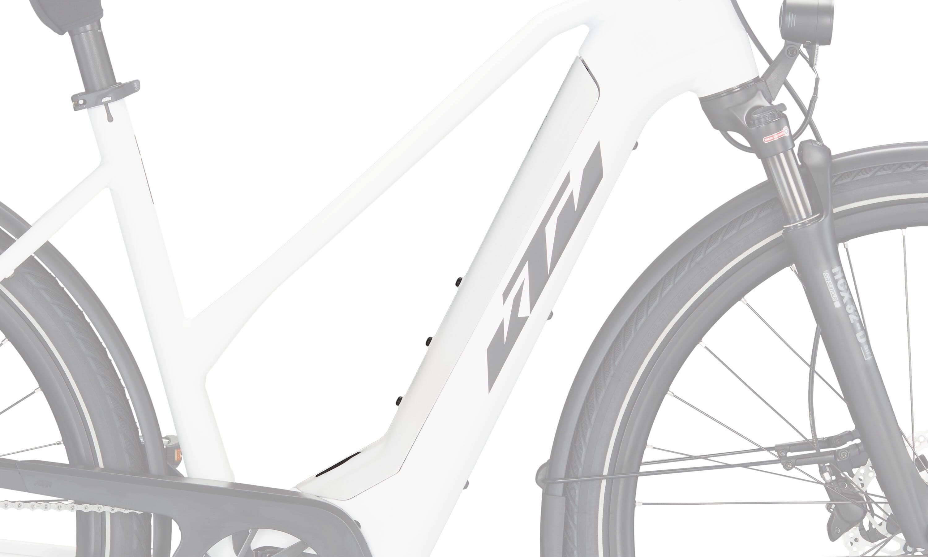 KTM PowerTube 750 Battery Cover 2023 - white matt aluminium