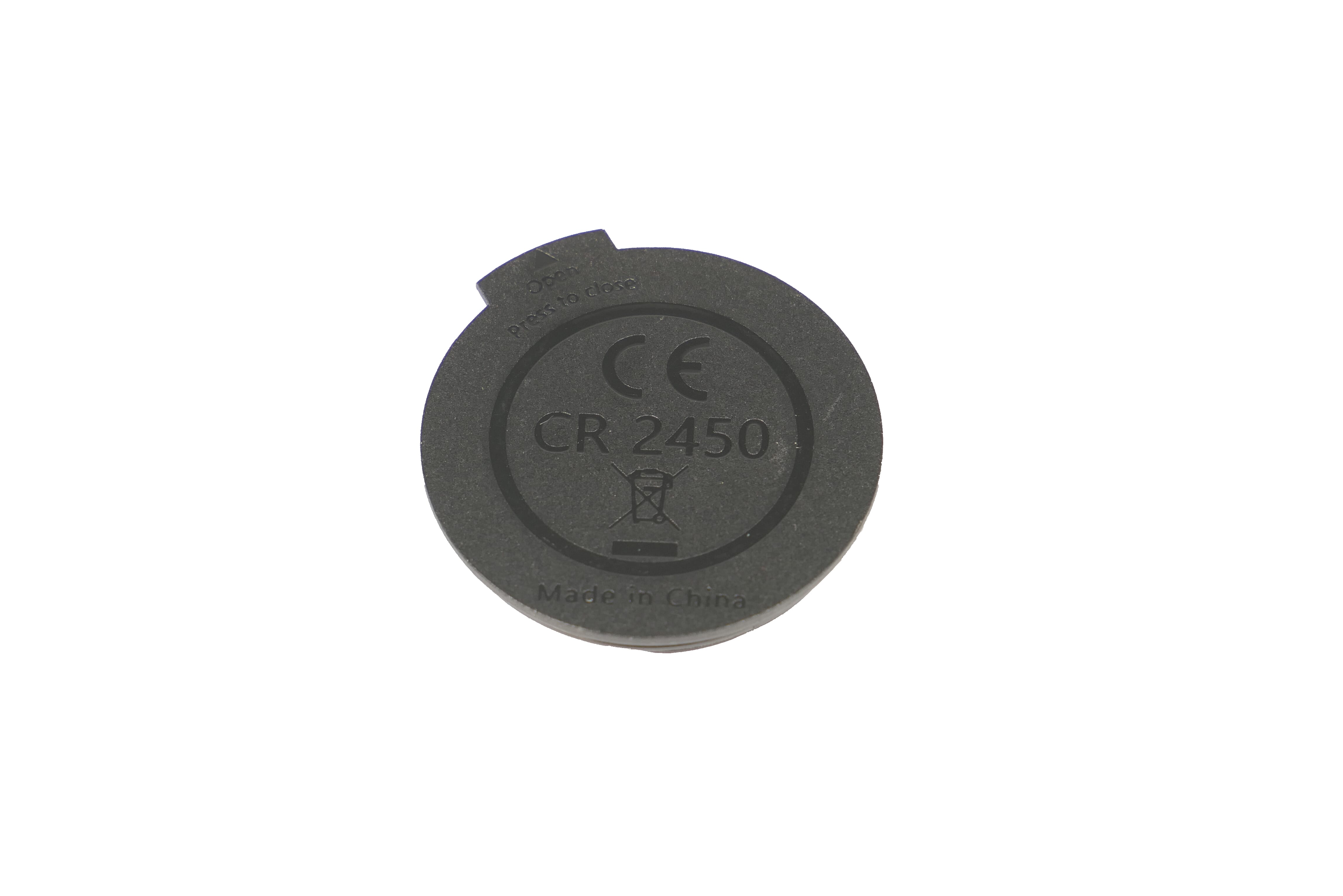 Bosch Intuvia 100 Batteriedeckel