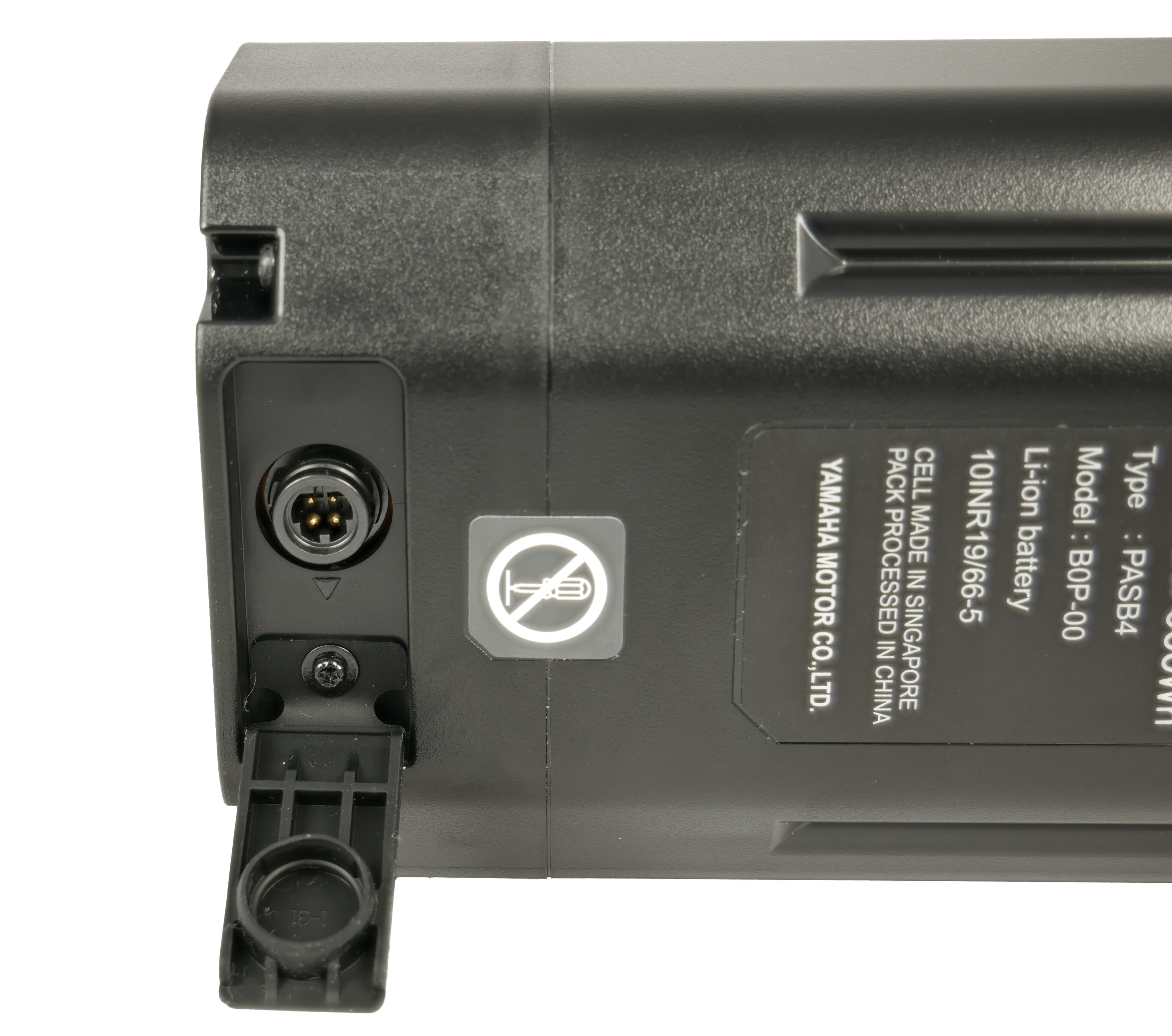 Yamaha E-Bike battery 600 Wh charging socket