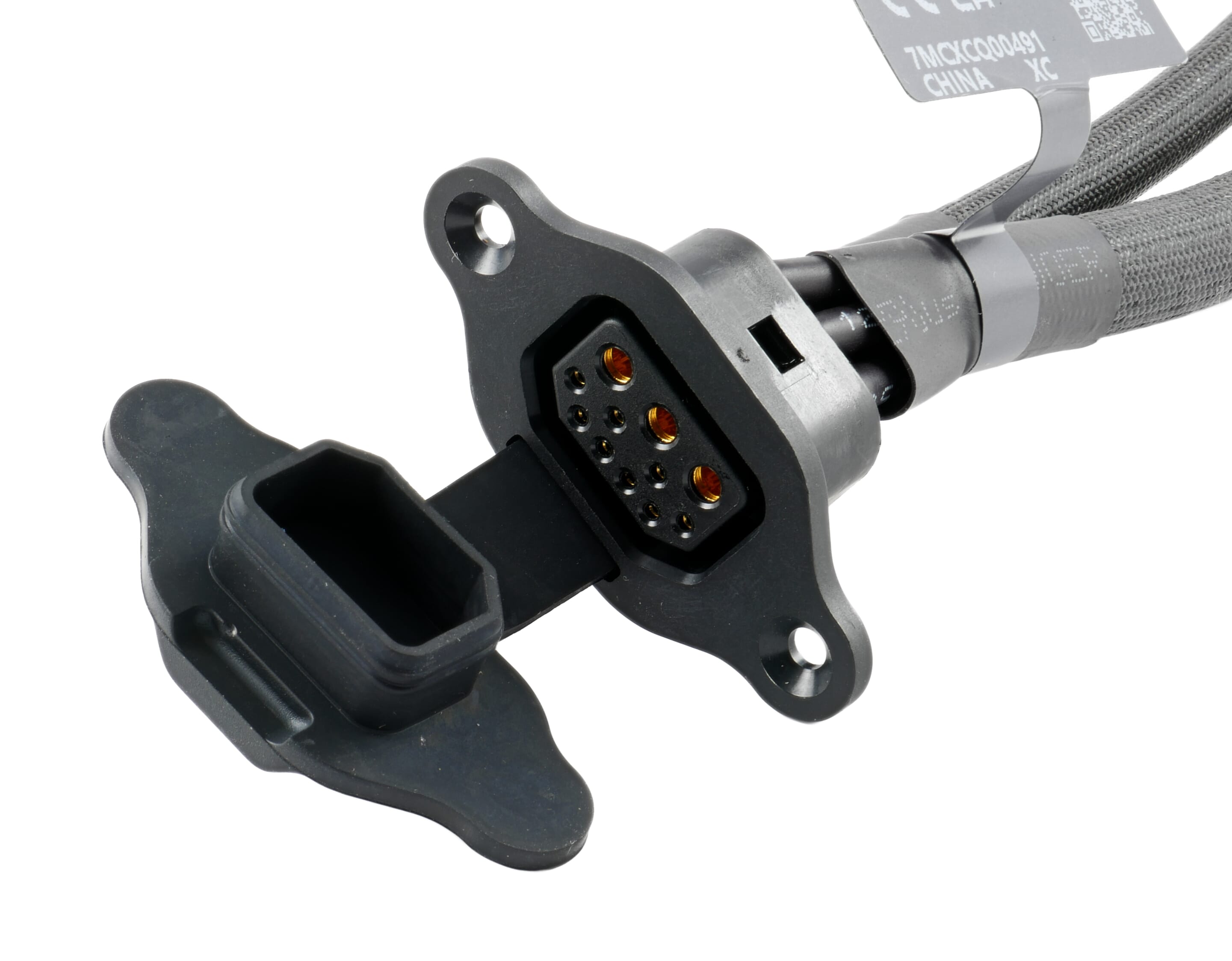 Shimano STEPS charging port EW-CP110 - Charging port