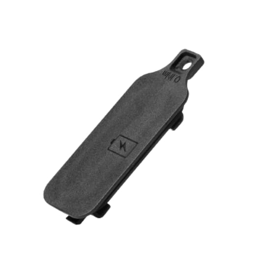 BOSCH SYSTEM CONTROLLER BATTERY COVER