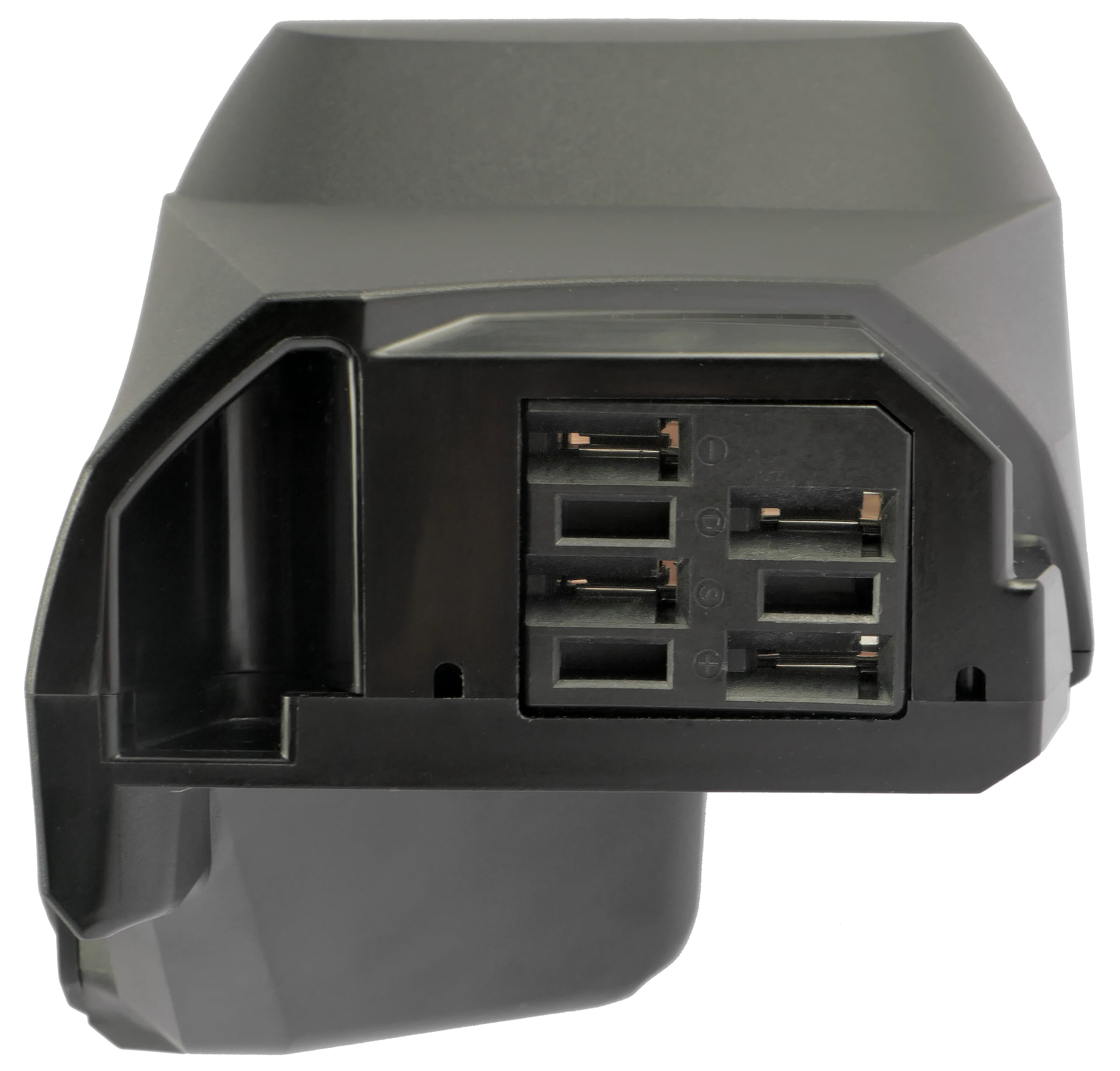Panasonic Akku SIB 2.0 für Flyer Uproc und Flyer U-Serie